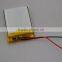 Li-Ion Type and 3.7V Nominal Voltage 3.7v 2100mah li-ion polymer battery