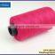 Factory Direct Sale High Strength Sewing Thread Overlock Yarn
