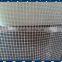 2015 China Manufacture Supply fiberglass mesh farbic grill mesh/self adhesive fiberglass mesh