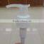 Lotion Pump 24/410 with Clip Lock/Factory Manufacturing Lotion Pump 24/410 with Clip Lock