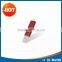 Red travel kits power bank box for FOR XMAS GIFTS