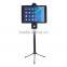 Universal Phone Tablet Tripod Mount Holder Adapter 55-278mm Adjustable for iPad Pro 2 3 4 air iPhone 6 Plus Samsung Tab etc.