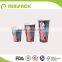Disposable food grade cold drinking soft drinking paper cups