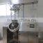 MIC-50L homogenizer tank