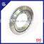 Excavator Slew Bearing
