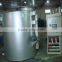High efficiency pit type heat treating furnace for long axis heat treatment