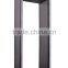 GUARD SPIRIT XYT2101LCD WALKT THROUGH METAL DETECTOR