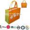 Fashion pp non-woven promotional bag/shopping bag, gift bag, packing bag