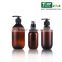 Hot-Sale Amber Color Blowing Bottle for Shampoo