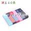 Promotional Colorful Reusable Magnetic Paper Box Gift