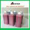 competitive price digital ink for dx5 printer