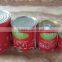70g canned fresh tomato paste, sweet taste,wholesalers with brix 22%-24%