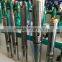 Submersible Borehole Pump for Deep Well ( 3 Years Warranty )