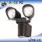 Utilitech Pro 110-Degree 2-Head White LED Motion-Activated Flood Light with Timer