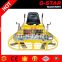 Hot sale China concrete power trowel WH100 with CE
