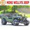 Bode quality assured gas 150cc mini jeep willys for kids adults