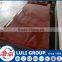 good hpl laminate sheet