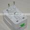 Universal World Wide Travel Charger Adapter Plug, White