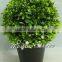 Artificial Cedar Ball Topiary Tree In Outdoor Bush Plant Cypress Evergreen