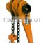 Manufacturer Lever Hoist Small Manual Hoist 0.75 ton 1.5m