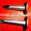 20mm Large Head nails