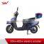 Popular design adult electric moped/electric motorcycle/e bike
