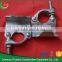 BS1139 galvanized scaffolding putlog coupler clamp