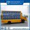 LED Truck / advertising truck SINO HOWO 4X2