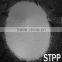 Large Factory Wholsale STPP Manufacturers