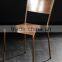 Industrial Chair