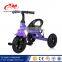 CE standard nice design metal tricycle for toddlers, toddler tricycle baby for children
