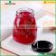 100/200ml empty large glass storage jar tin jar with black lid