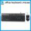 Stock ISO factory hot sale desktop wired pc keyboard mouse                        
                                                Quality Choice