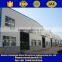China prefabricated steel structure Modern shed/warehouse