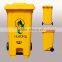 Best-selling and Stylish outdoor trash bin at affordable prices , OEM available