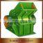 2014 new china supplier produce limestone hammer crusher