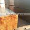 new brown and blak film faced plywood with logo