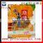 Chinese Bag Supplier, Snack Bag, Food Bag, Seafood Packaging Bag