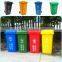 waste bin with wheels 240L