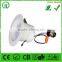 American Style Lighting LCC LED Down Light
