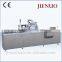 ZH-100D Cheap multifunction horizontal auto granular bag cartoning machine