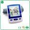 Hot sale bluetooth digital Arm blood pressure monitor