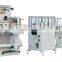 full automatic pail making machine