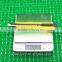 18mm utility knife with low price,Custom logo utility knife