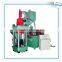 Automatic Waste Scrap Copper Chip Briquette Press