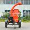 13HP B&S gasoline engine small wood chipping forestry machine with sharp blade disk