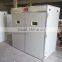 Low price industrial incubators for hatching eggs for sale