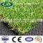 artificial grass garden grass good-looking turf for landscape 25mmgrass