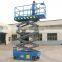 Outdoor small lift elevators Hydraulic scissor lift self propelled scissor lift