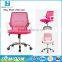 JOHOO cheap wholesale Swivel lift mesh office furniture chair made in China